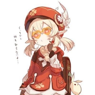 yuyue_chris